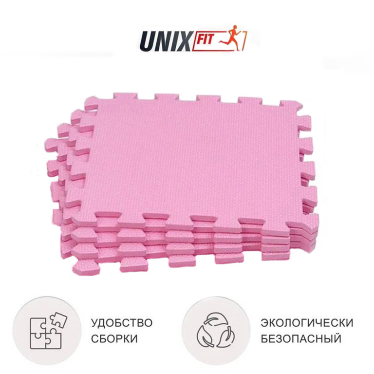 Коврик-пазл UNIX Fit влагостойкий для йоги и фитнеса (розовый, 4 шт.) — изображение 3
