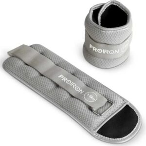 Утяжелители для рук и ног PROIRON УТ215 (2 шт по 1.5 кг)
