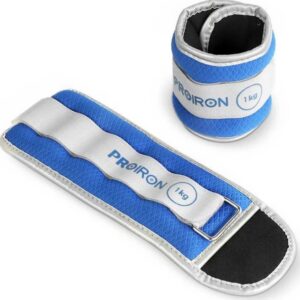 Утяжелители для рук и ног PROIRON УТ210 (2 шт по 1 кг)