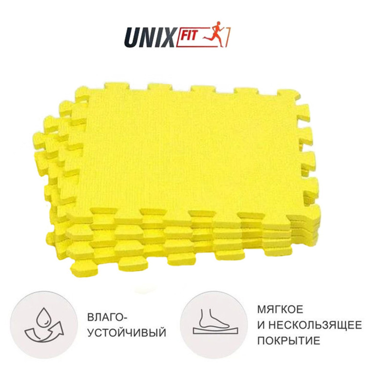 Коврик-пазл UNIX Fit влагостойкий для йоги и фитнеса (желтый, 4 шт.) — изображение 3