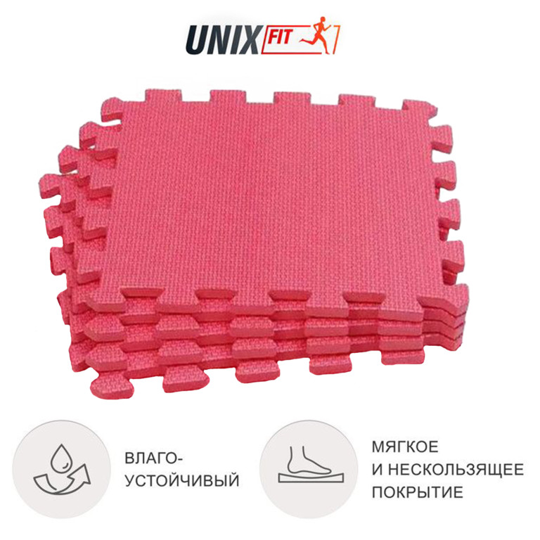 Коврик-пазл UNIX Fit влагостойкий для йоги и фитнеса (красный, 4 шт.) — изображение 2