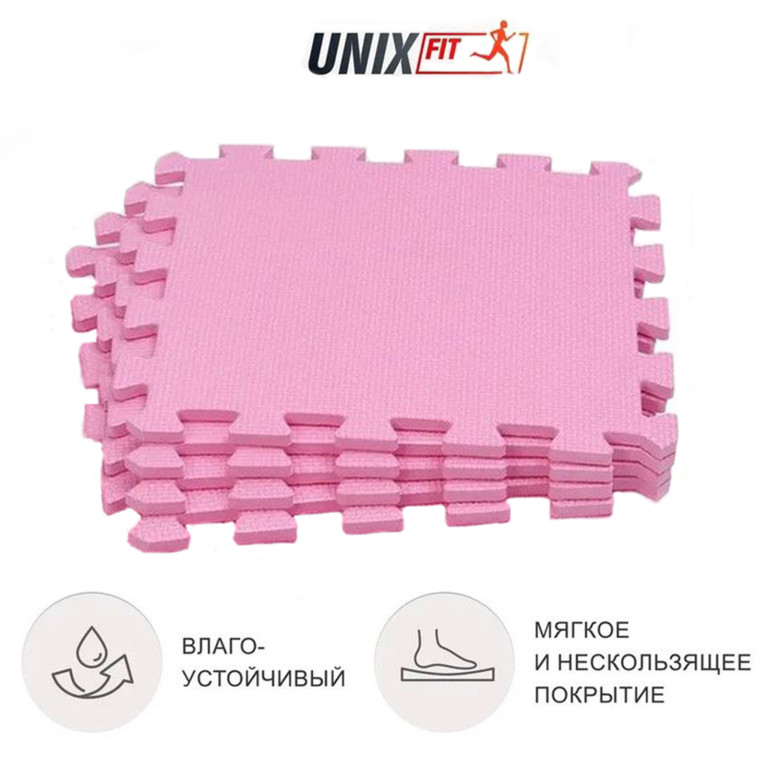 Коврик-пазл UNIX Fit влагостойкий для йоги и фитнеса (розовый, 4 шт.) — изображение 2