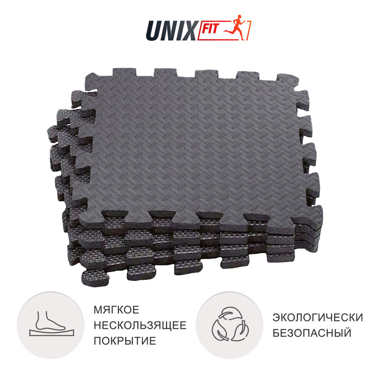 Коврик-пазл UNIX Fit влагостойкий для йоги и фитнеса (серый, 4 шт.) — изображение 3