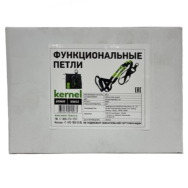 Функциональные Петли KERNEL SS002 — изображение 2