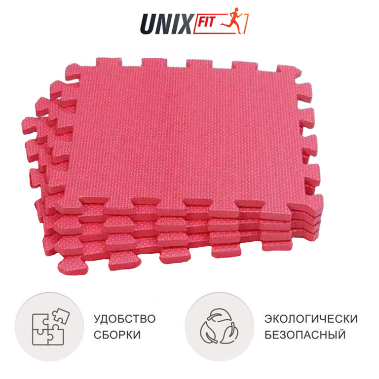 Коврик-пазл UNIX Fit влагостойкий для йоги и фитнеса (красный, 4 шт.) — изображение 3