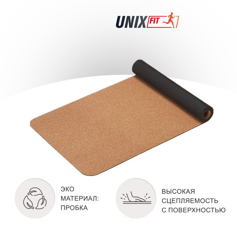 Коврик для йоги и фитнеса UNIX Fit (пробковый, 183 х 61 х 0,5 см) — изображение 2