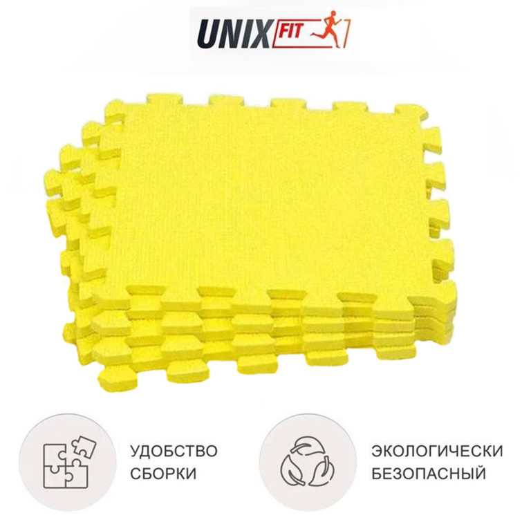 Коврик-пазл UNIX Fit влагостойкий для йоги и фитнеса (желтый, 4 шт.) — изображение 2